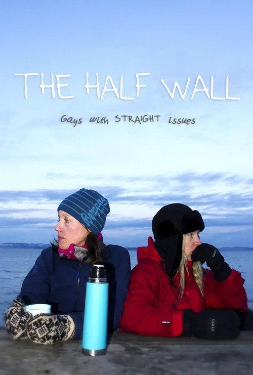 The Half Wall 2018 official movie poster