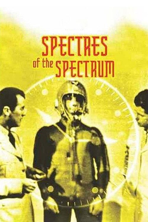Spectres of the Spectrum 2000 official movie poster
