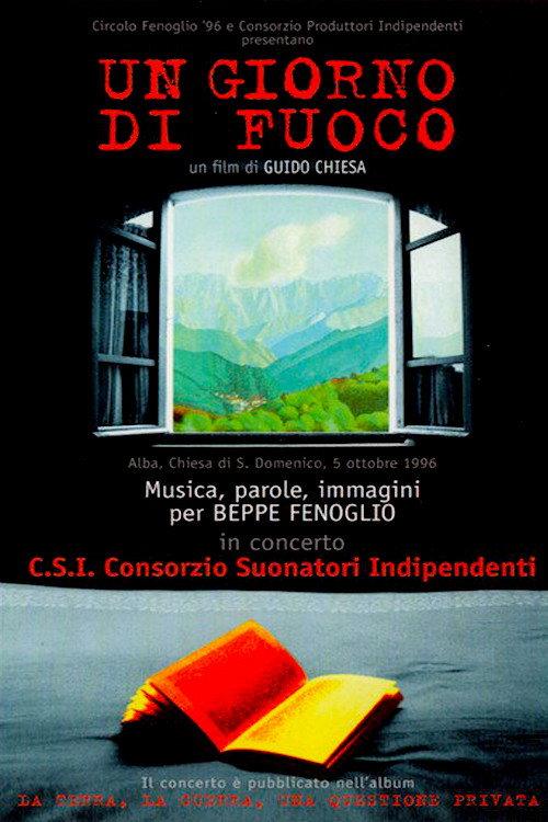 C.S.I. - Un Giorno di Fuoco 1996 official movie poster