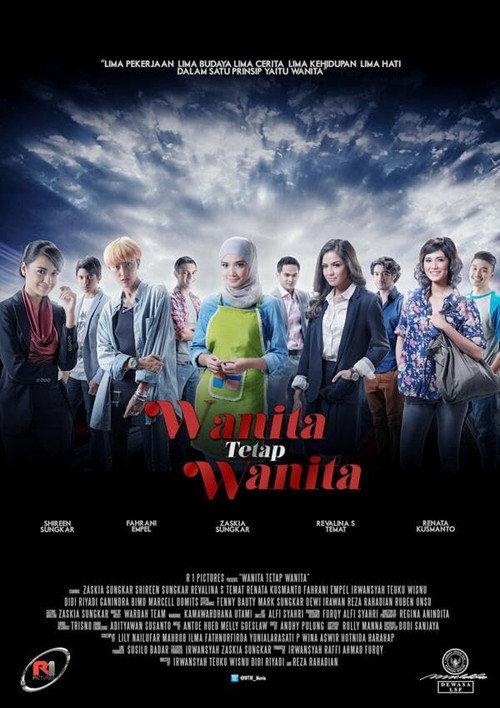 Wanita Tetap Wanita 2013 official movie poster