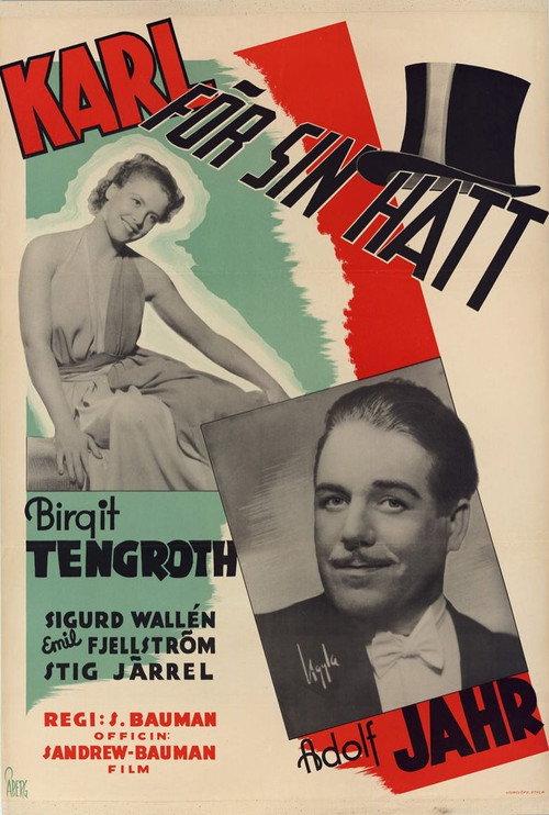 Man of the Forest 1940 official movie poster