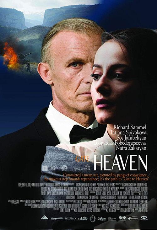 Gate to Heaven 2022 official movie poster