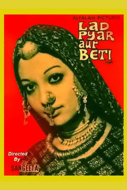 Laad Pyar Aur Beti 1979 official movie poster