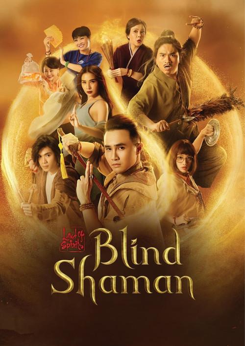 Land of Spirits: The Blind Shaman 2019 official movie poster