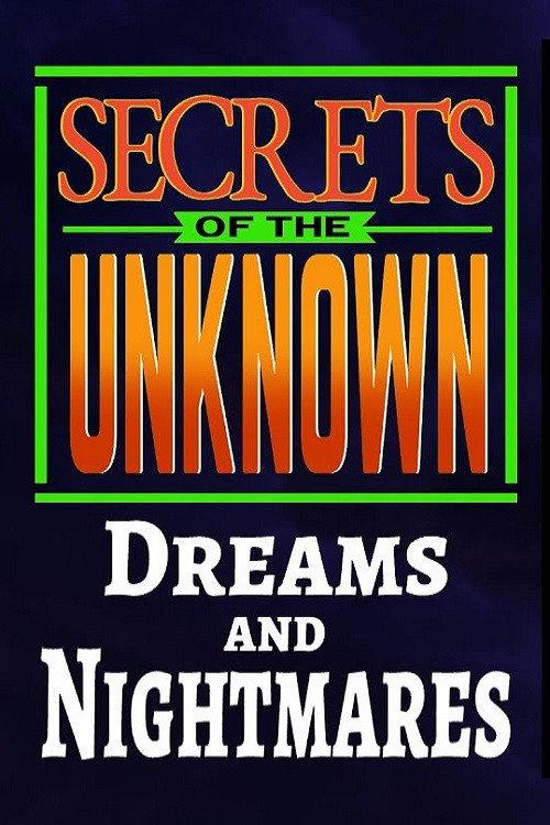 Secrets of the Unknown: Dreams and Nightmares 1988 official movie poster