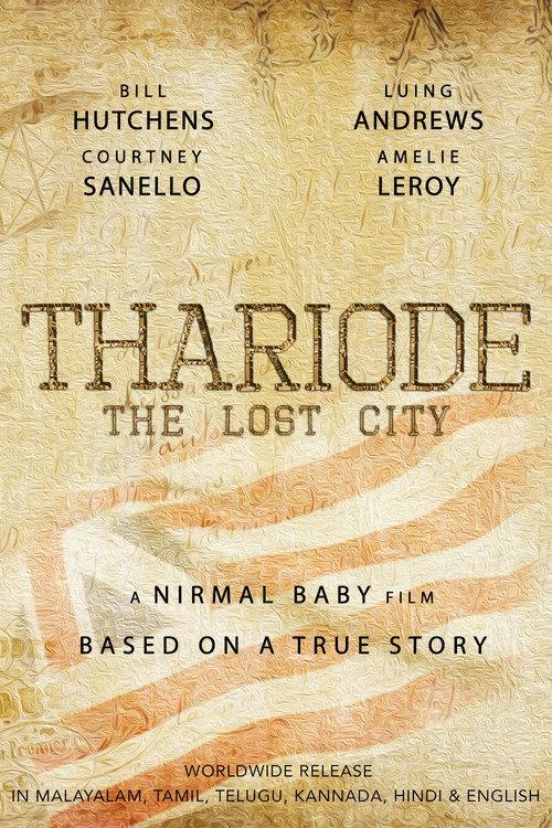 Thariode: The Lost City official movie poster
