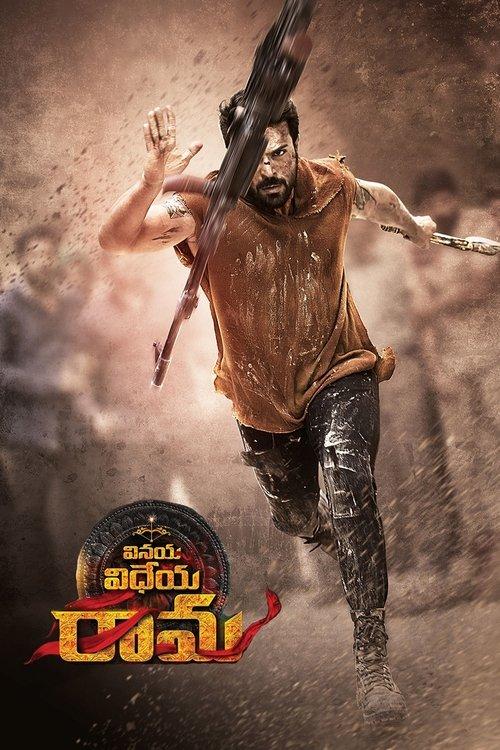 Vinaya Vidheya Rama 2019 official movie poster