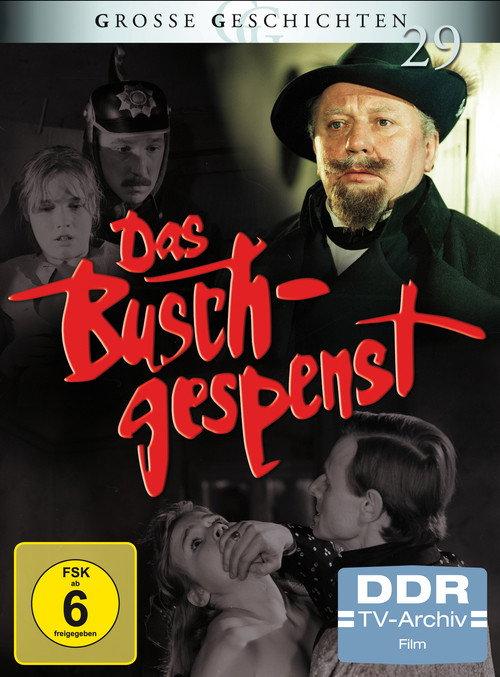 Das Buschgespenst 1986 official movie poster