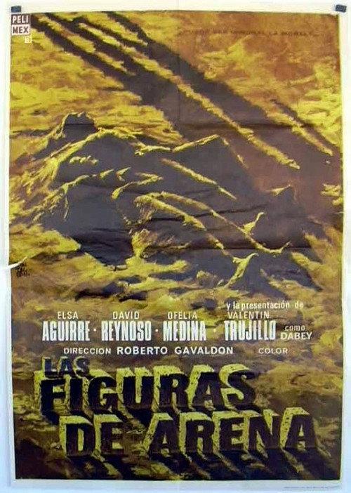 Las figuras de arena 1970 official movie poster