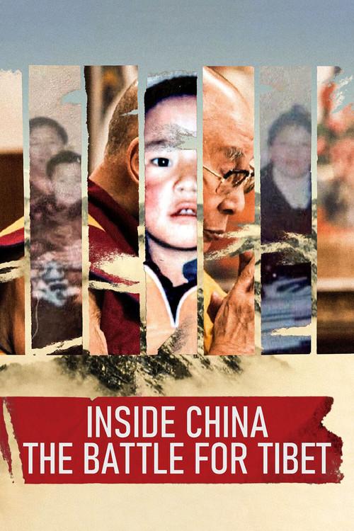 Inside China: The Battle for Tibet 2025 official movie poster