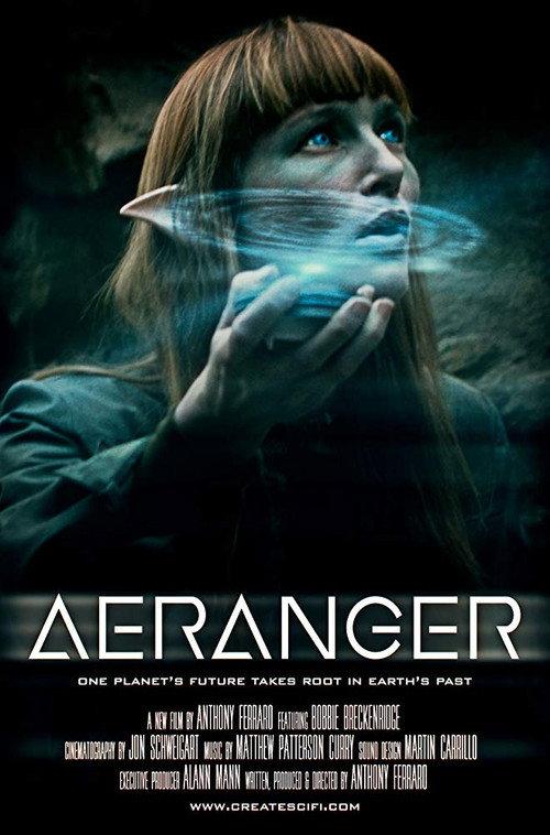 Aeranger 2019 official movie poster