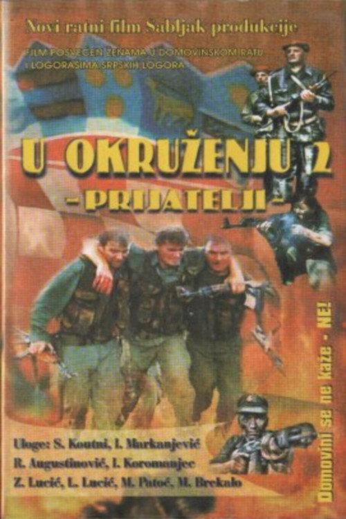 In the Surroundings 2 1999 official movie poster