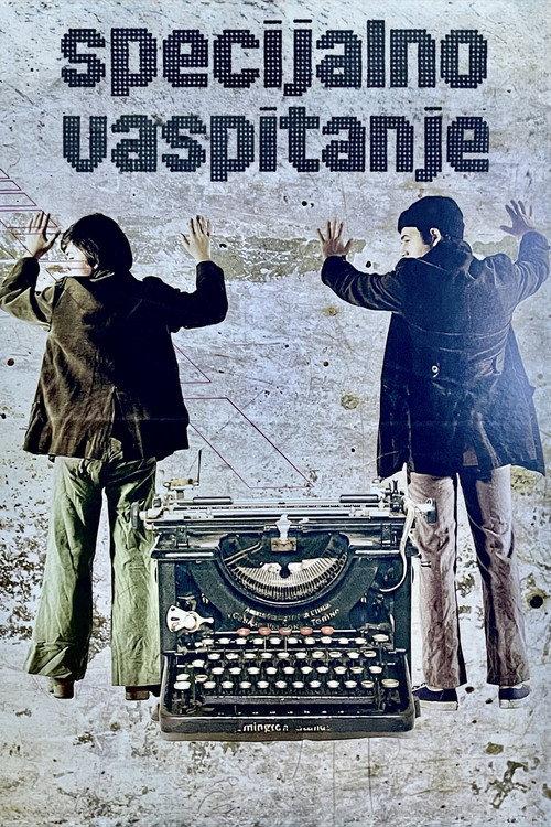 Special Education 1977 official movie poster
