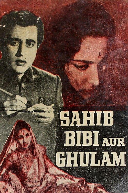 Sahib Bibi Aur Ghulam 1962 official movie poster
