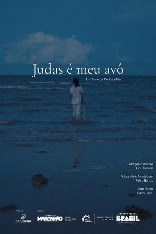 Judas é Meu Avô 2025 official movie poster