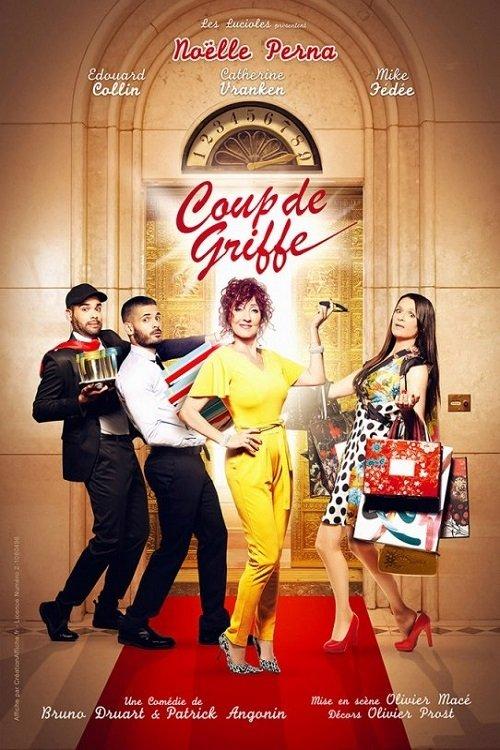 Coup de griffe 2019 official movie poster