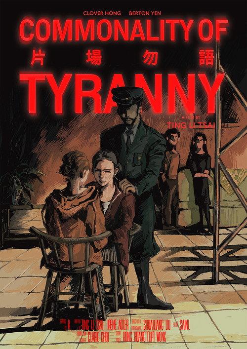 Commonality of Tyranny 2026 official movie poster