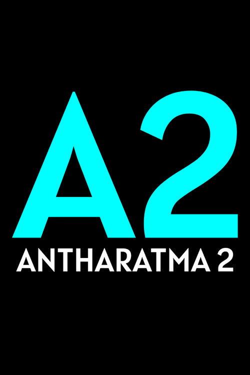Antharatma 2 2020 official movie poster