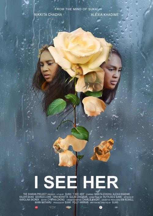 I See Her 2025 official movie poster