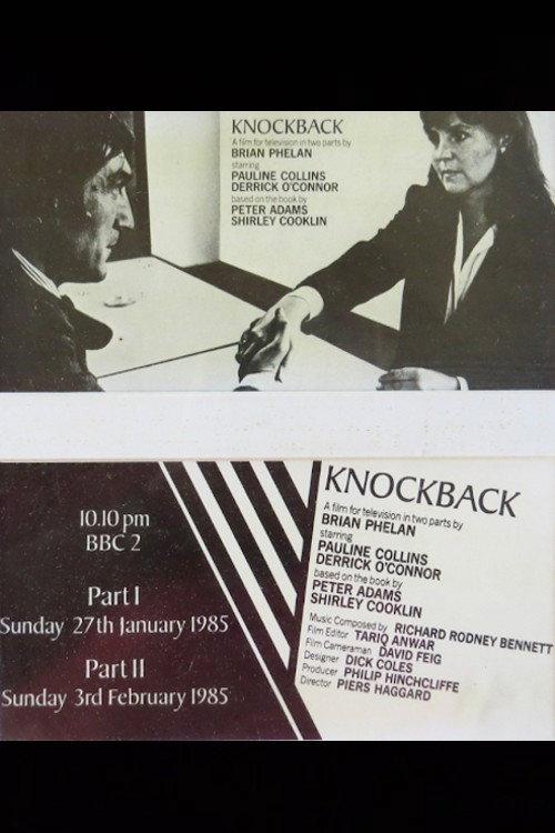 Knockback: 1 1985 official movie poster