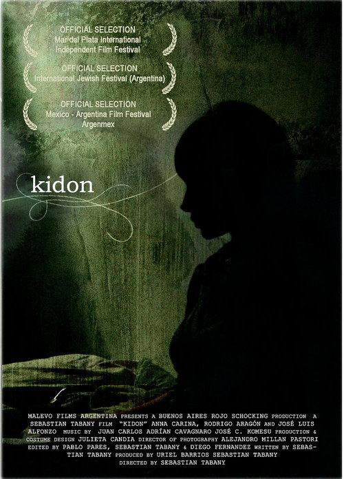 Kidon 2005 official movie poster