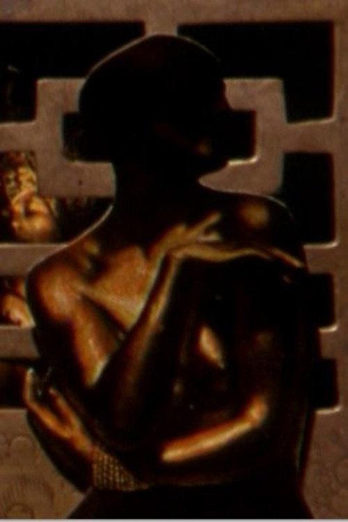 Marietta's Lied 1998 official movie poster