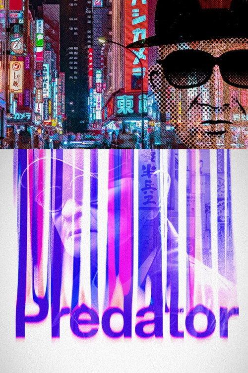 Predator: The Secret Scandal of J-Pop 2023 official movie poster