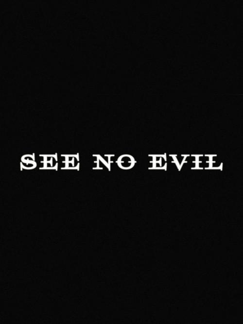 See No Evil 2026 official movie poster