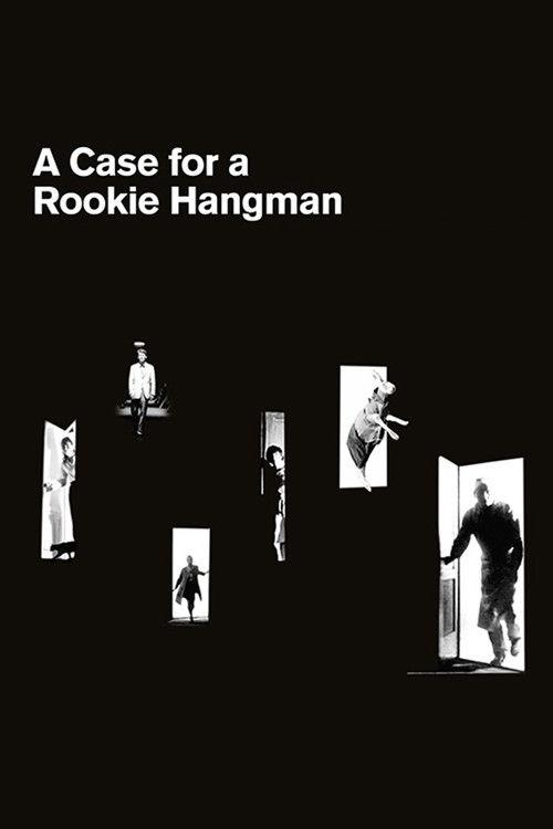 A Case for a Rookie Hangman 1970 official movie poster