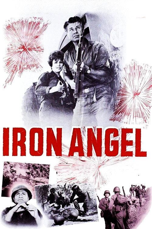 Iron Angel 1964 official movie poster