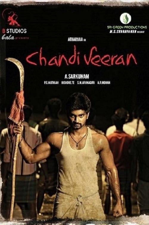 Chandi Veeran 2015 official movie poster