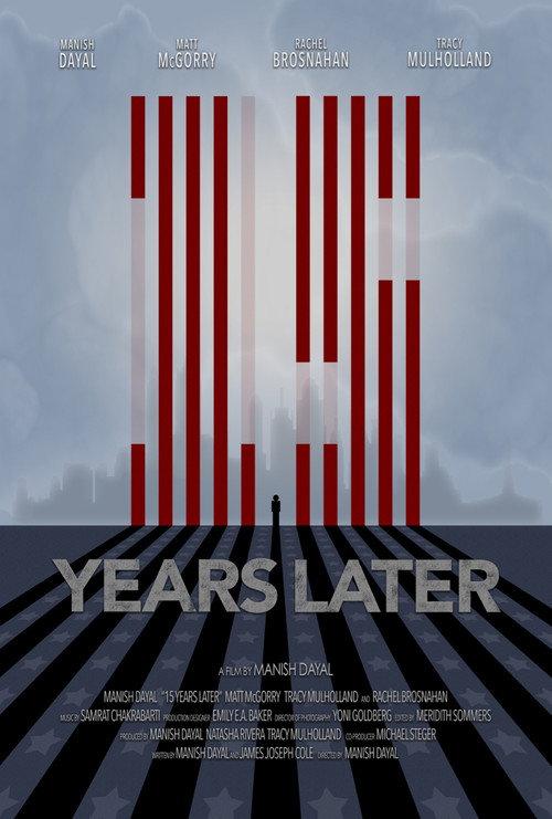 Fifteen Years Later 2018 official movie poster