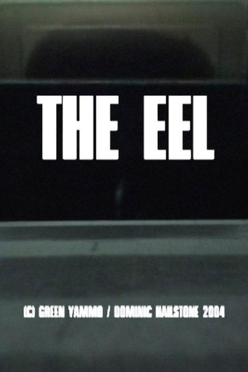 The Eel 2004 official movie poster