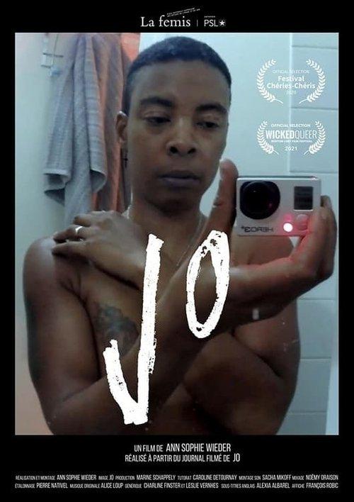 Jo 2020 official movie poster