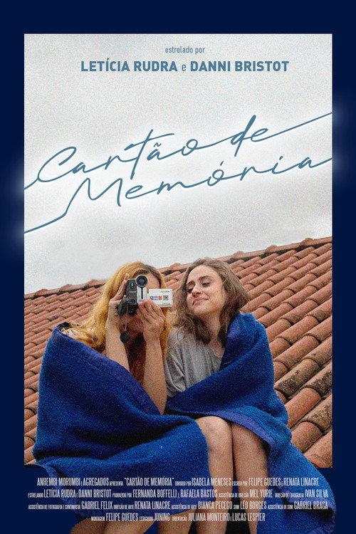 Memory Card 2025 official movie poster
