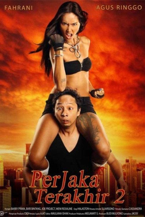 Perjaka Terakhir 2 2010 official movie poster