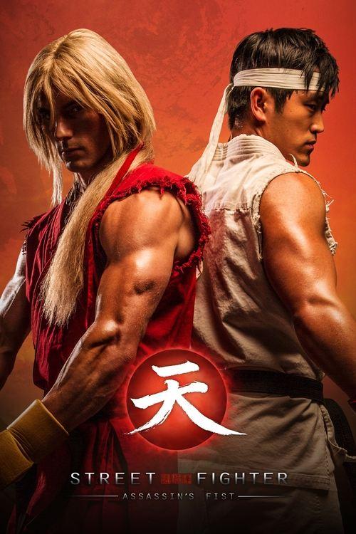 Street Fighter: Assassin's Fist The Movie 2014 official movie poster