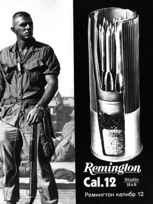 Remington Cal. 12 1972 official movie poster