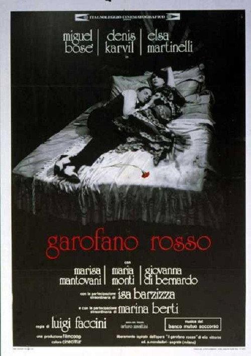 The Red Carnation 1976 official movie poster