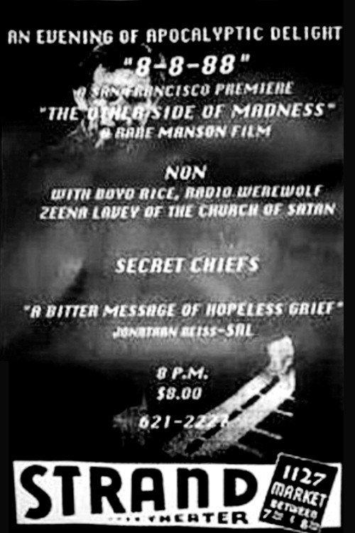 8-8-88 Church of Satan Mansonite Rally 1988 official movie poster