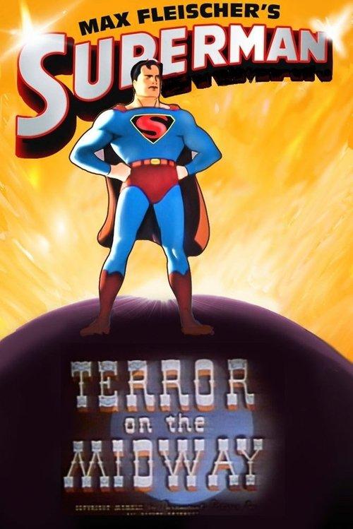 Terror on the Midway 1942 official movie poster