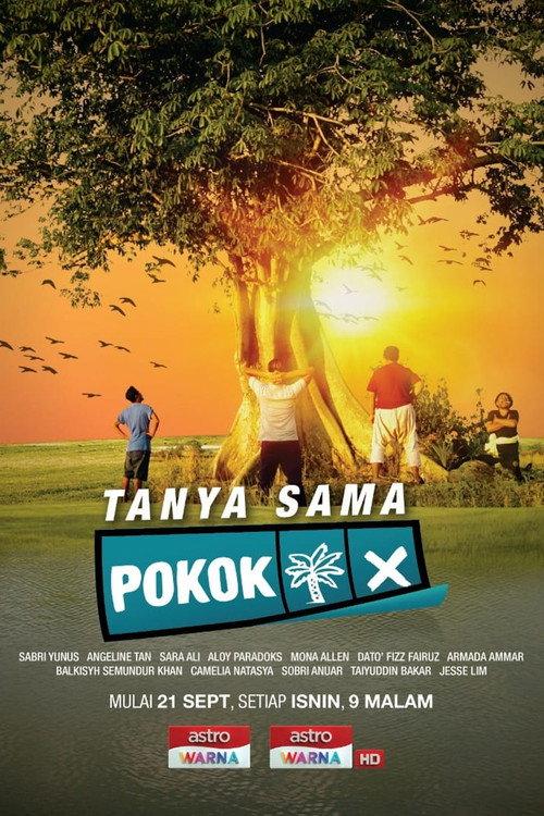 Tanya Sama Pokok 2017 official movie poster