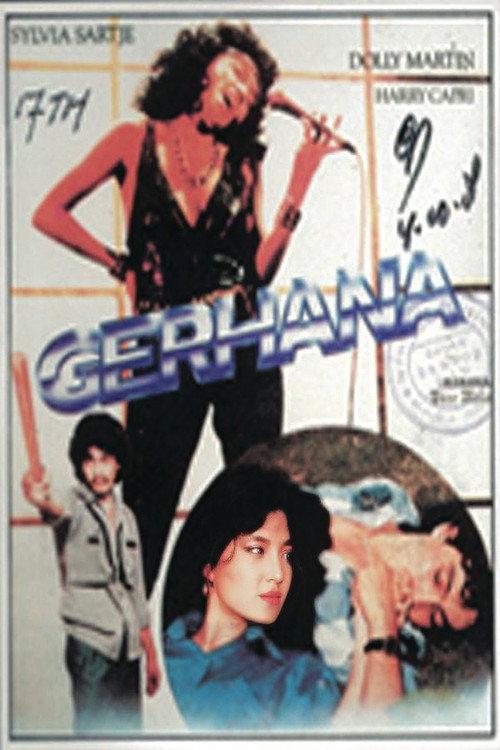 Gerhana 1985 official movie poster