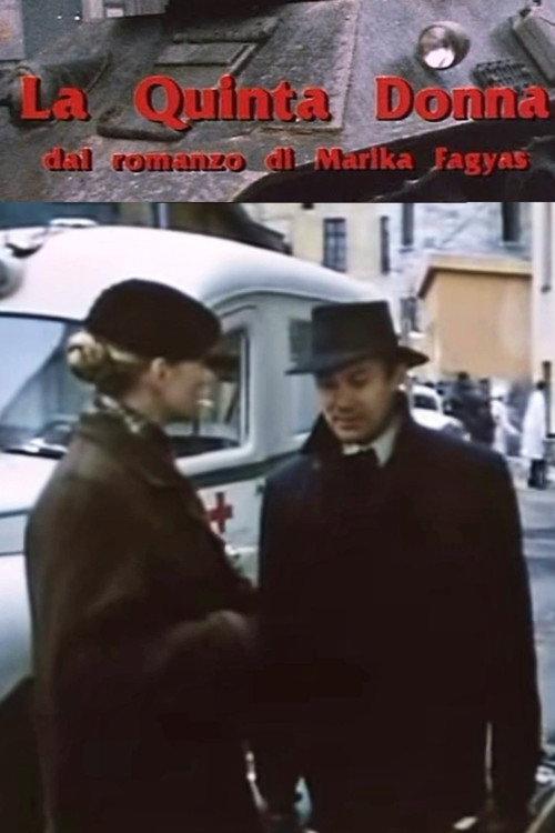 La quinta donna 1982 official movie poster