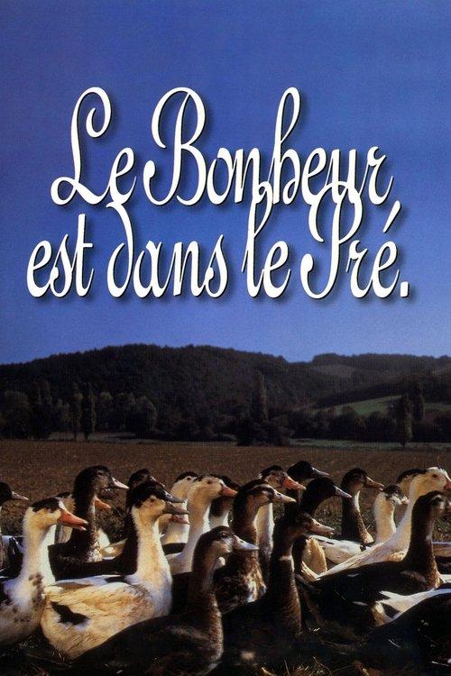 Happiness Is in the Field 1995 official movie poster