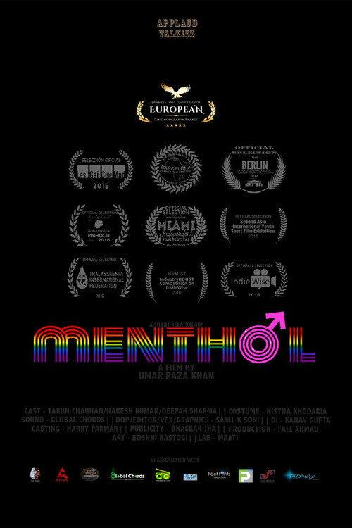 Menthol 2016 official movie poster