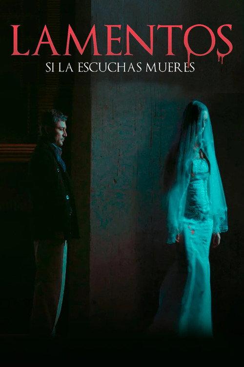 Lamentos 2016 official movie poster
