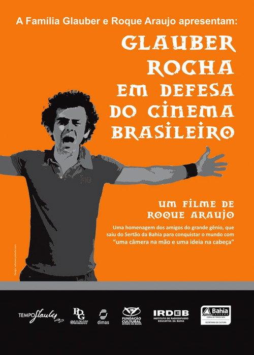 Glauber Rocha em Defesa do Cinema Brasileiro 2011 official movie poster