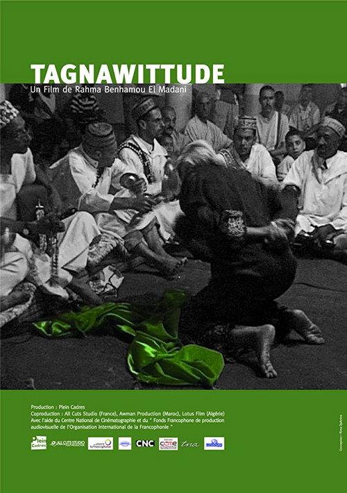 Tagnawittude 2012 official movie poster