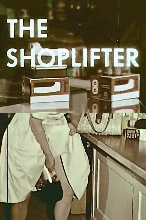 The Shoplifter 1964 official movie poster